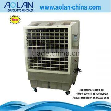 Aolan Portable evaporator air coolers l Axial Fan l AZL16-ZY13A