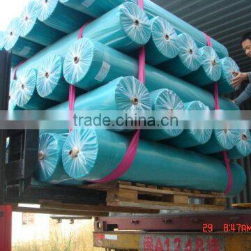 spunbonded polypropylene non woven fabric manufacturer