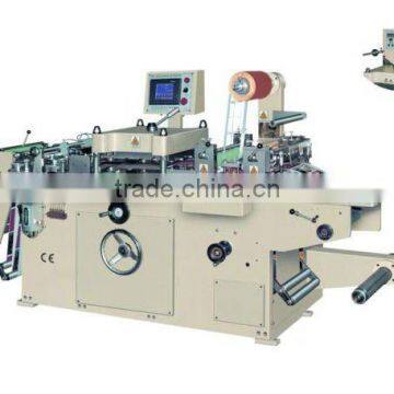 Automatic Screen Protector Die Cutting Machine for Screen Protector cutting( CE Certificate)