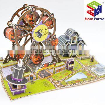 Halloween Gift Ferris Wheel 3D Paper Cardboard Jigsaw Puzzle photo-5