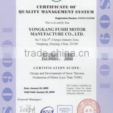 ISO9001