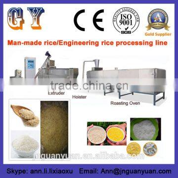 Full automatic artifical rice processing line nurtritional rice processing line