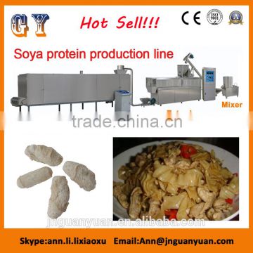 high yeild food machine about man-made meat processing line