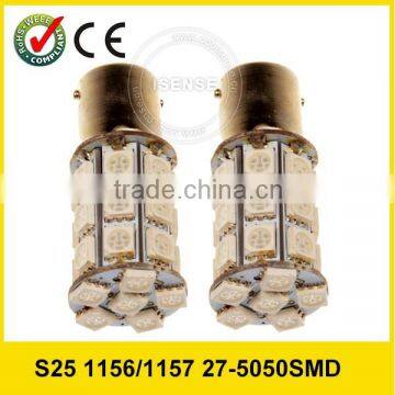 S25 1156 1157 12V P21W Bay15D BA15S stop light tail light Car mini led bulb s25 5050