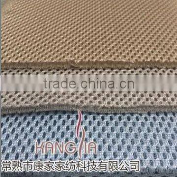 100% polyester spacer air mesh fabric