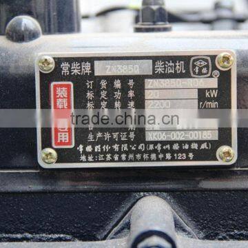 HOT Sale ZL08 With Enlarged Cabin Mini Loader With 4 in 1 Bucket photo-5