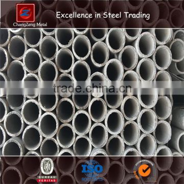 powder coated galvanized steel pipe price