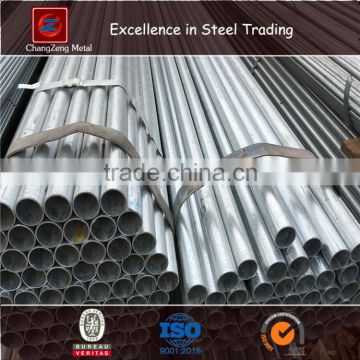 Hot dipped Galvanized Steel Tube/GI Pipe/Galvanized Steel Pipe