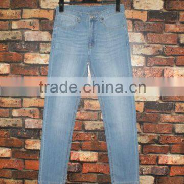 semi fashion denim