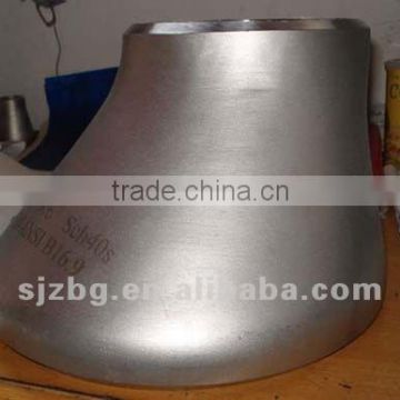 pipe fitting eccentric reducer ANSI B16.9 stainless steel