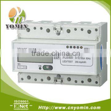 PT&CT LCD DISPLAY THREE PHASE DIN RAIL ENERGY METER WITH FAR INFRARED AND RS485 COMMUNICATION