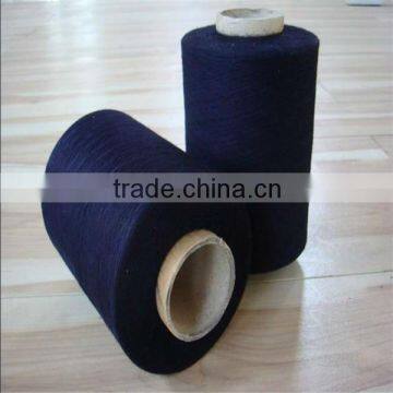 NE6s NM10 cotton black bedsheet yarn weaving yarn