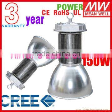 Bridgelux Chip & Meanwell Driver 100W 120W 150W LED Industrial Light