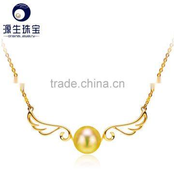 natural aaa quality white/golden 8.5-9mm japanese akoya sea pearl pendant