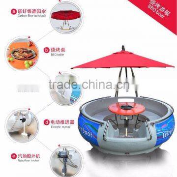 HEITRO BBQ donut boat for entertainment, China Manufacturer Original manufacture restaurant boat (6 persons type)