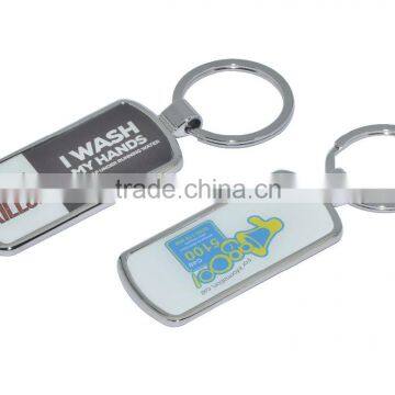 2016 double side printing logo with epoxy keychain keyring for sales