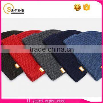 Wholesale Color Custom Beanie With Woven Label New Pattern Knit Beanie