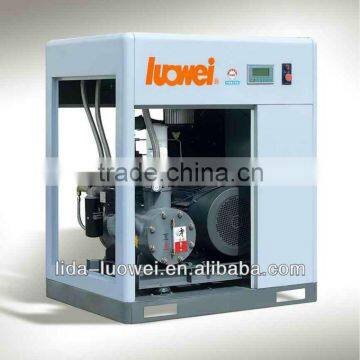 CE 37KW energy saving belt rotary screw air compressor with Germany ROTORCOMP air-end