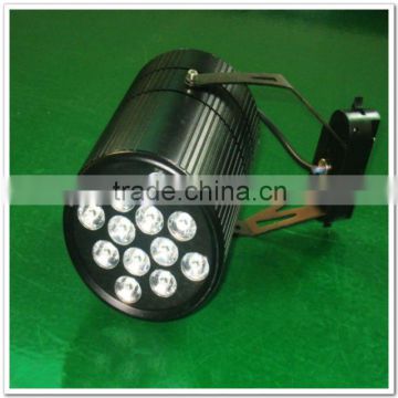 Good quality led shop track light 12W