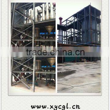 High-speed Rotating Drying Plant