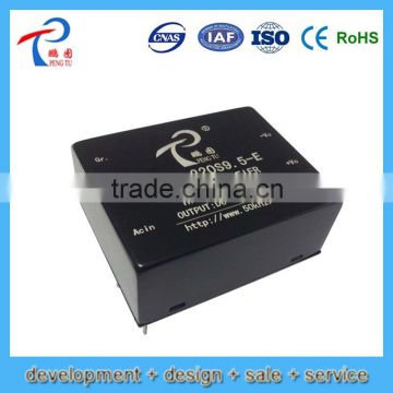 PA-E Series 220v to 3.3v ac dc power converter from China manufacture