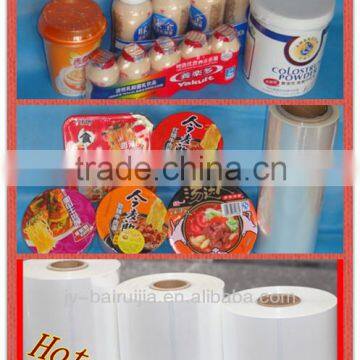 very environmental & high transparent pof shrink film 10-28micron