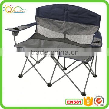 Outdoor Furniture Double Folding Chair