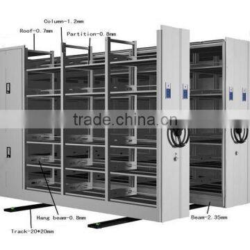 Mobile Government/bank/company/office/hospital/college Documents Storage Metal Mass Shelf