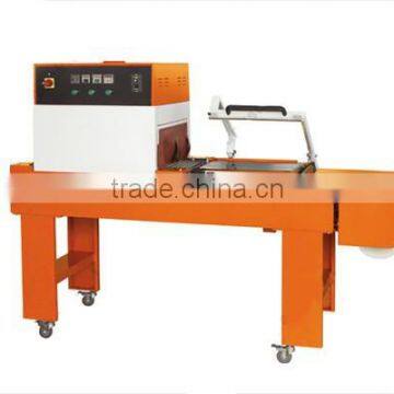 YS-ZB-5040A Shrink Wrapper
