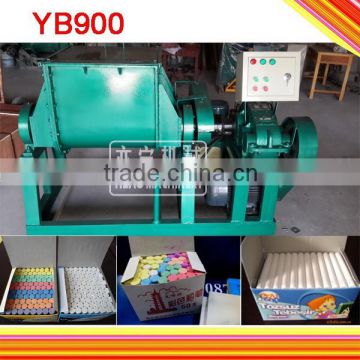 YB900 Caco3 Dustless Automatic Chalk Making Machine