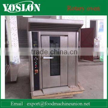 YL-16E 16 trays rotary oven from Yoslon