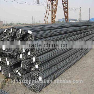 turkish steel rebar 8mm 32mm 12mm