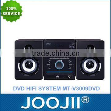 Digital DVD HIFI System with FM Radio/USB jack