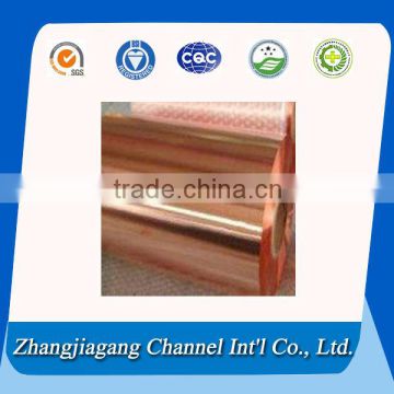 Radiator Copper stirp