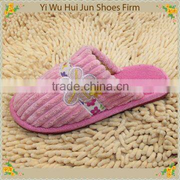 Fachion Stylish Women Slippers Cartoon Cotton Slipper