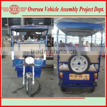 made in 2015 electric battery operated three wheel vehicle for passenger