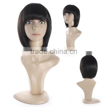 japanese fiber hair wig