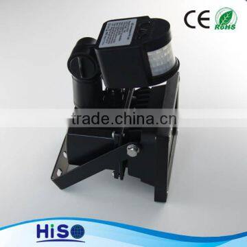 New Products 2015 Technology Solar Sensor Flood Light 10w photo-3