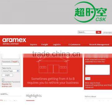 Aramex to Jordan Shipping Rates