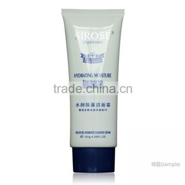 plastic cosmetic tubes metal cosmetic packaging tubes