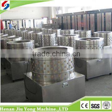 2015 Hot Sale Stainless Steel Chicken Feather Plucker photo-5