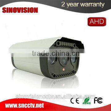 new ahd ir box camera ip66 long distance