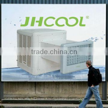 JHS3 window air cooler, window mounted 3000cmh air cooler, ISO, OEM,