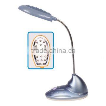 HYD-37D-18 LED Table Lamp