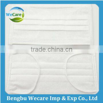 Non woven Bacteria Rejection Face Mask