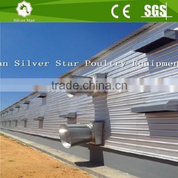 layer chicken cage shed for poultry farm