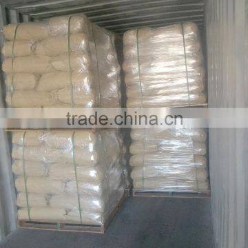 HEC Hydroxy Ethyl Cellulose Used in Paint photo-4