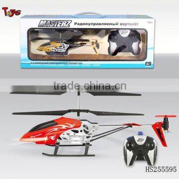 best quality popular rc helicopter china