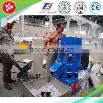 Waste Plastic Fiber/Woven Bags/Film Agglomerator For Plastic Recycling