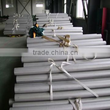 Nickel Alloy Pipe